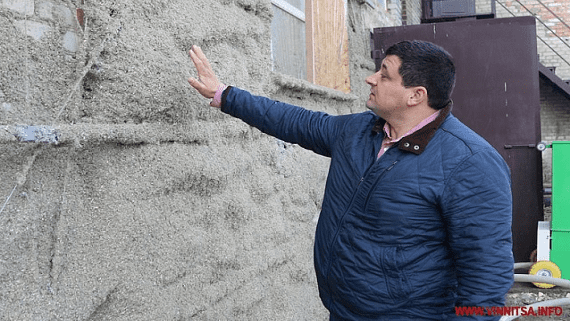 У Вінниці запущений виробництво утеплювач для будинку з газет і паперових відходів