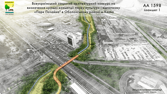 Новий парк культури і відпочинку в Оболонському районі